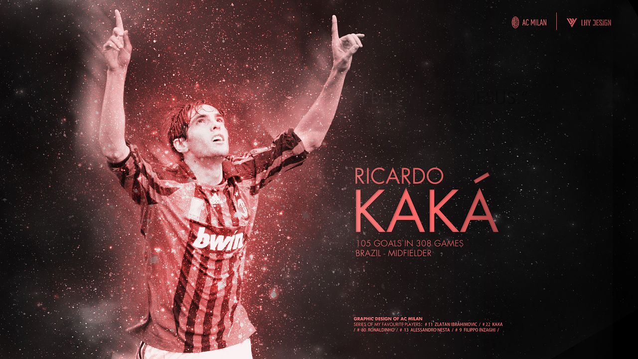 德天空：曼联已经找门德斯了解阿德耶米的情况