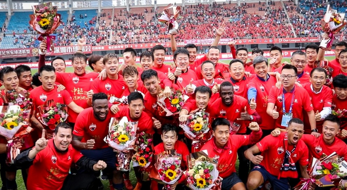 共创