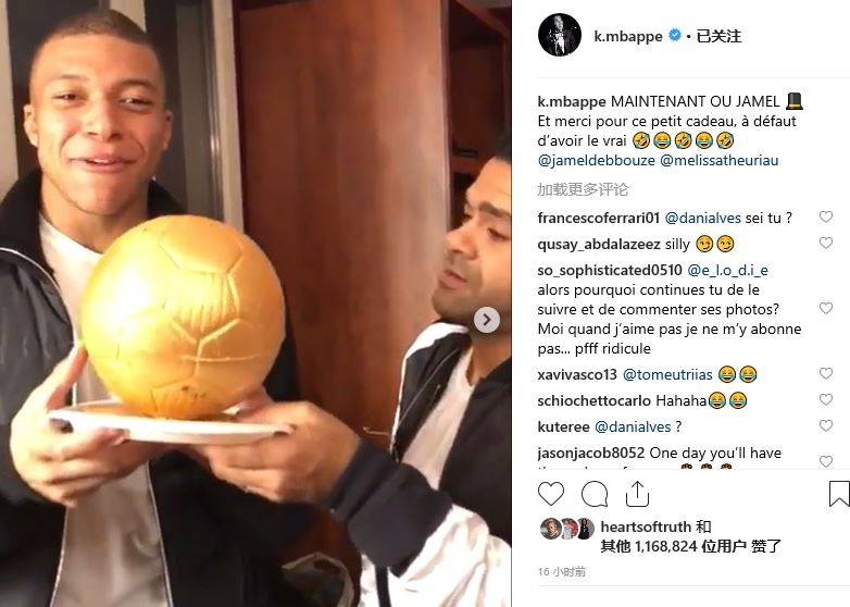 末节爆发未能救主！西亚卡姆16中7得到23分3篮板4助攻